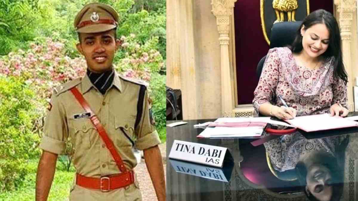 UPSC 2023:  जाने कैसे होती है IAS और IPS की ट्रेनिग? कौन होता है ज्यादा पावरफुल ? क्या है दोनों के बीच अंतर?  